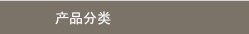 AppliTek Ʒ