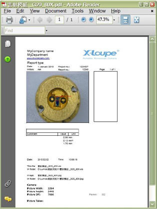 X-Loupe Ӱ Solution 