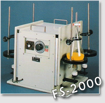 FS-2000 Һ©